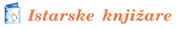 Logo Istarskih knjižara